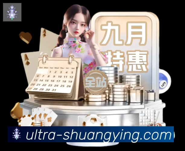 App功能展示图